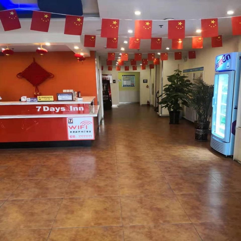 7Days Inn Zhangjiakou Xuanhua Caishenmiao Street Hotel in China