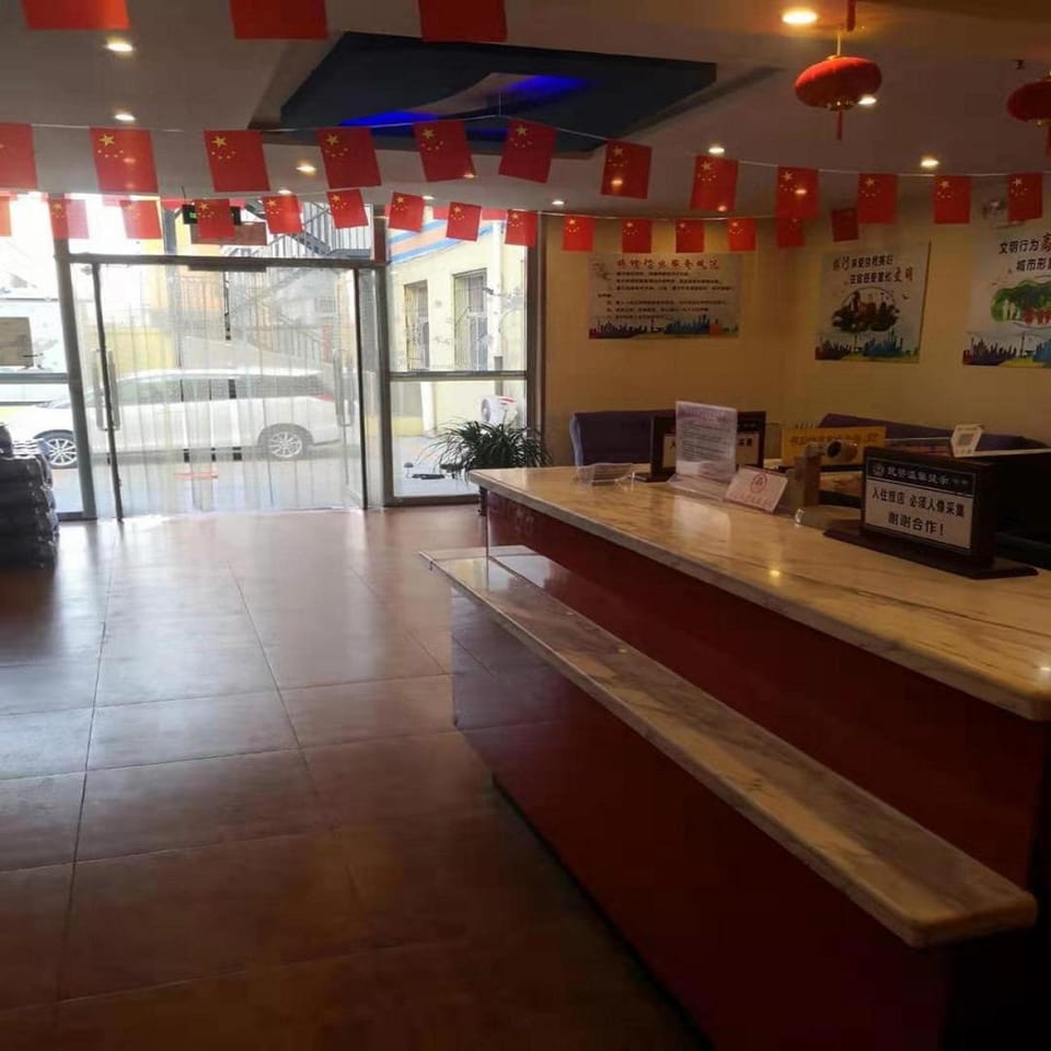 7Days Inn Zhangjiakou Xuanhua Caishenmiao Street Hotel in China