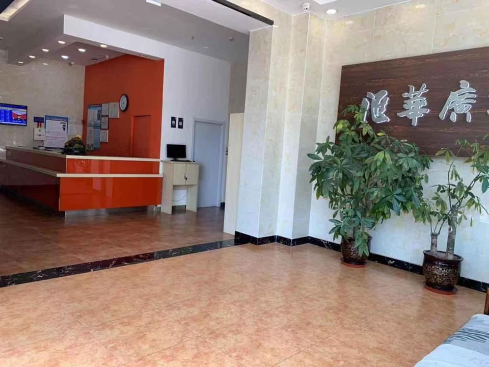7Days Inn Shijiazhuang Friendship Avenue Jianguo Road Hotel in China