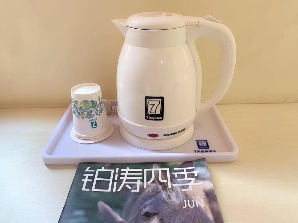 7Days Inn Shijiazhuang Friendship Avenue Jianguo Road Hotel in China