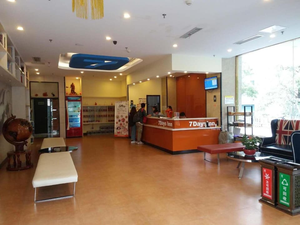 7Days Inn Nanjing Confucius temple Yudaojie Hotel in Nanjing
