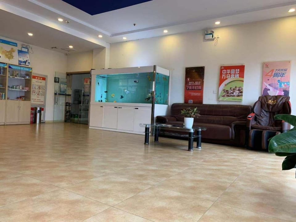 7Days Inn Huaian vehicle administration Hotel in Jiangsu