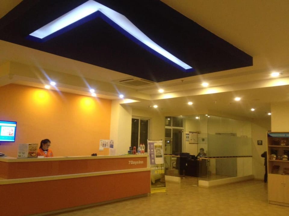 7Days Inn Huaian vehicle administration Hotel in Jiangsu