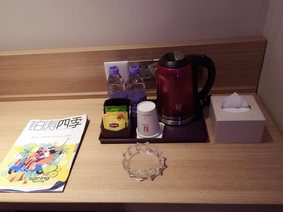 7Days Premium Shenzhen Longgang Dayun Metro Station Hotel in Shenzhen