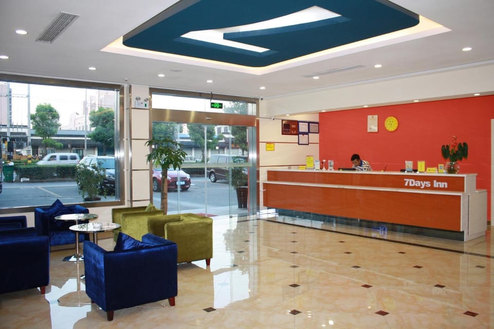 7Days Inn Jiangyin XiCheng Road Qingyang Hotel in Suzhou