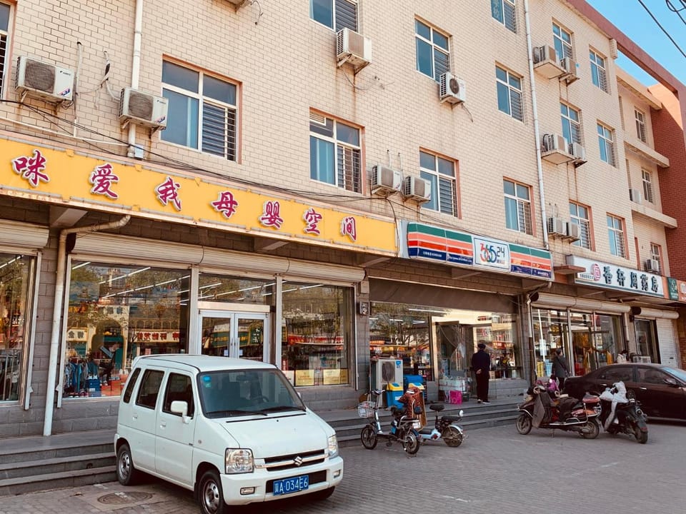 7Days Inn 261 Shijiazhuang Zhonghua Street New Railway Station Hotel in China