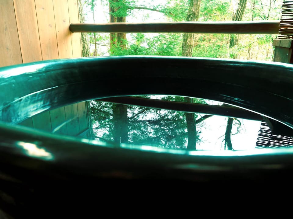 Open Air Bath