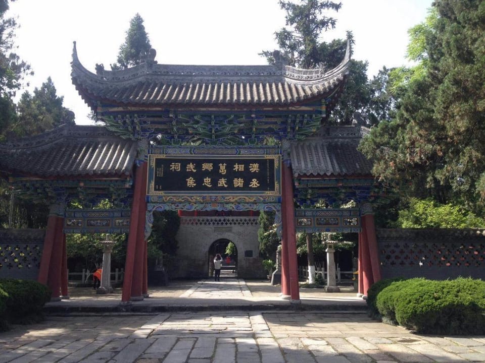 7Days Premium Chengdu Dufu Thatched Cottage Hotel in Chengdu