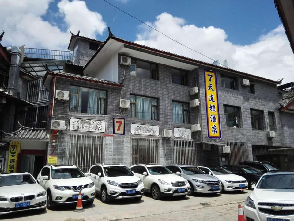 7Days Inn Old Town of Lijiang The Grand Water Wheel Hotel in China