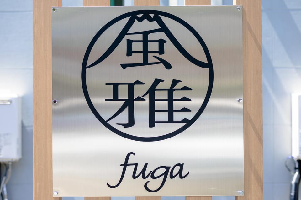 Property logo or sign, Logo/Certificate/Sign