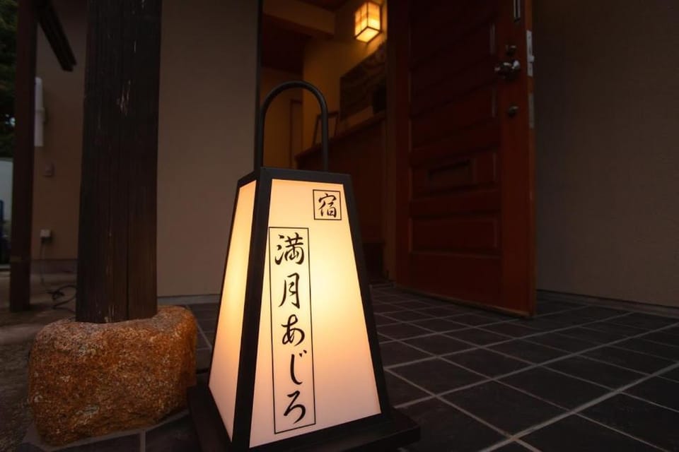 熱海の海が一望できる温泉付貸別荘 満月あじろ mitsukiajiro House in Shizuoka Prefecture