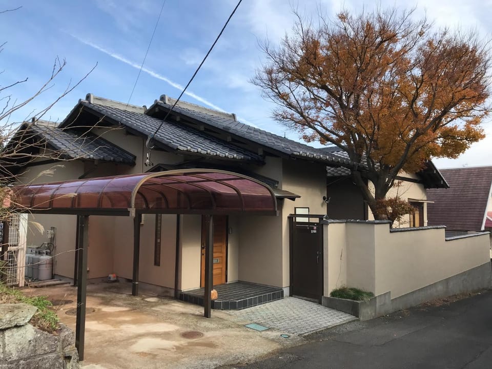 熱海の海が一望できる温泉付貸別荘 満月あじろ mitsukiajiro House in Shizuoka Prefecture