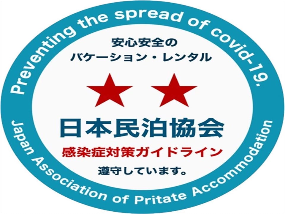 Logo/Certificate/Sign
