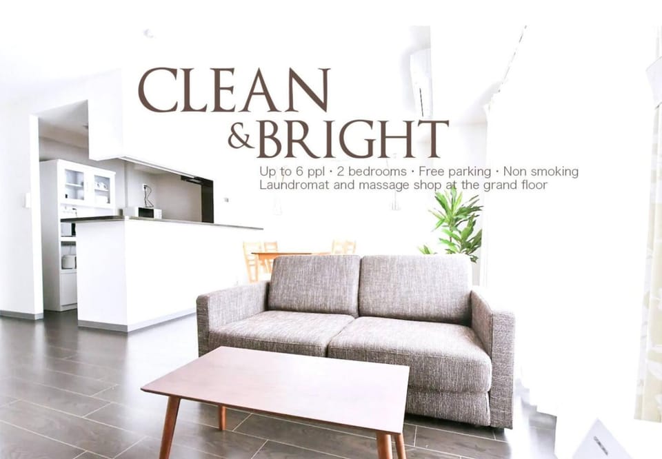Suncourt Hondori Garden Hills / Vacation STAY 7594 Apartment in Sapporo
