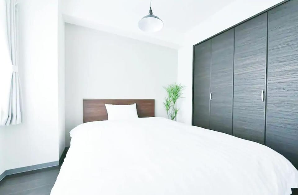 Suncourt Hondori Garden Hills / Vacation STAY 7587 Apartment in Sapporo