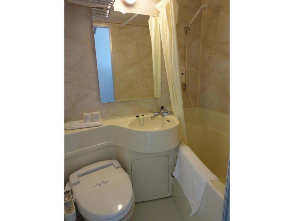 Tottori City Hotel / Vacation STAY 81346 Hotel in Japan