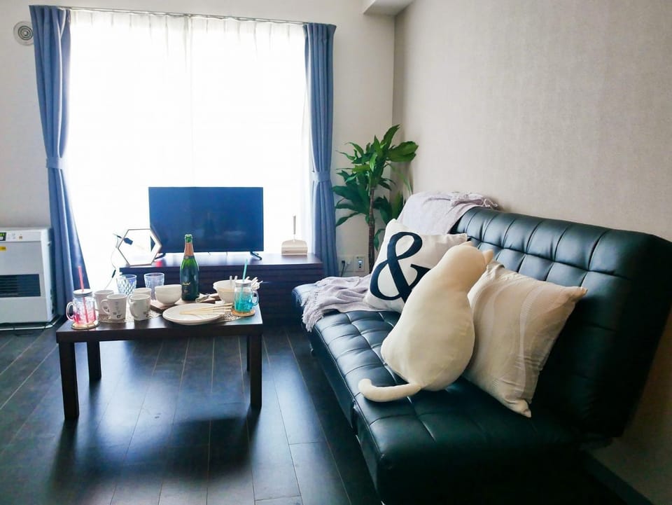 Suncourt Maruyama Goden Hills / Vacation STAY 7601 Apartment in Sapporo