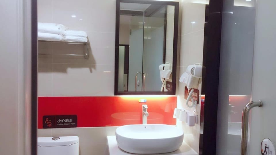 7Days Premium Shenzhen Songgang Yanchuan Branch Hotel in Shenzhen