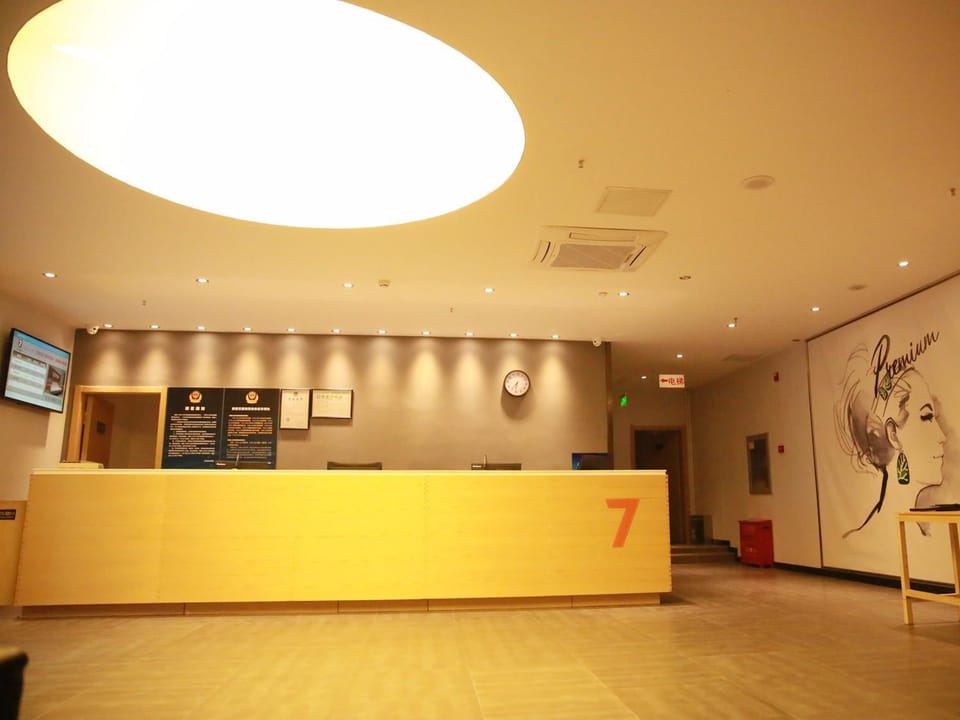 7Days Premium Beijing Dongba Branch Hotel in Beijing