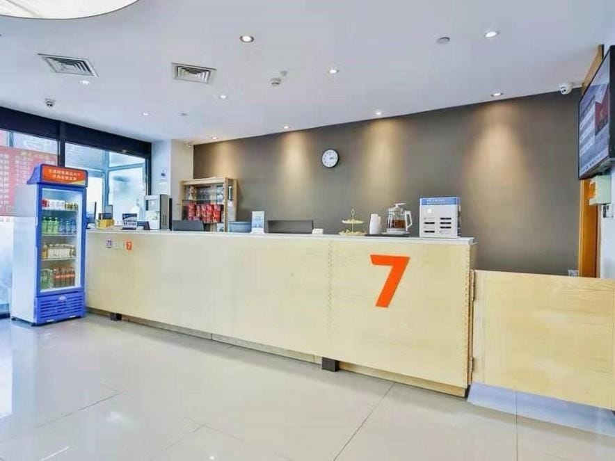 7Days Premium Beijing Majuqiao Liandong U Valley Branch Hotel in Beijing