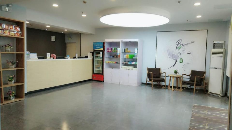 7Days Premium Qingdao Xianggang Middle Road Zhiqun Road Subway Station Branch Hotel in Qingdao