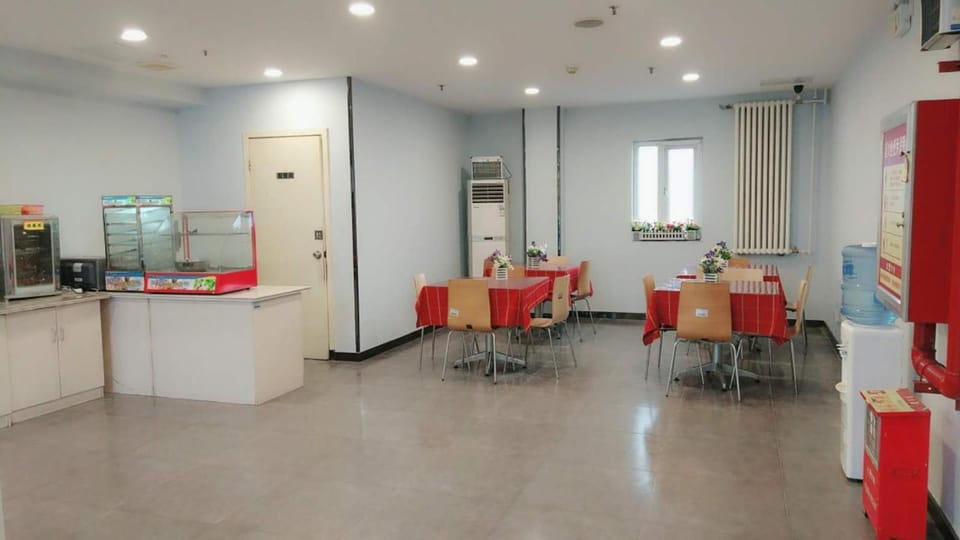 7Days Premium Qingdao Xianggang Middle Road Zhiqun Road Subway Station Branch Hotel in Qingdao