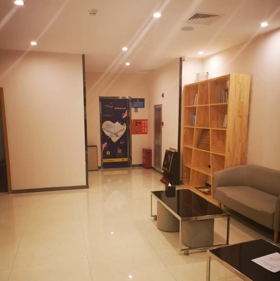 7Days Premium Beijing Langxinzhuang Subway Station Branch Hotel in Beijing