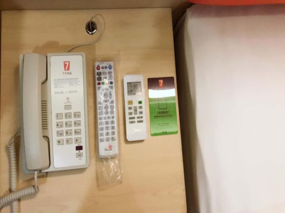 7Days Premium Dezhou University South Gate Branch Hotel in Shandong