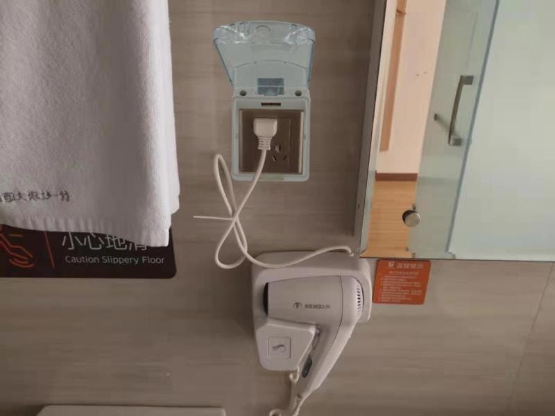 7Days Premium Luoyang Yichuan Dukang Avenue Branch Hotel in China