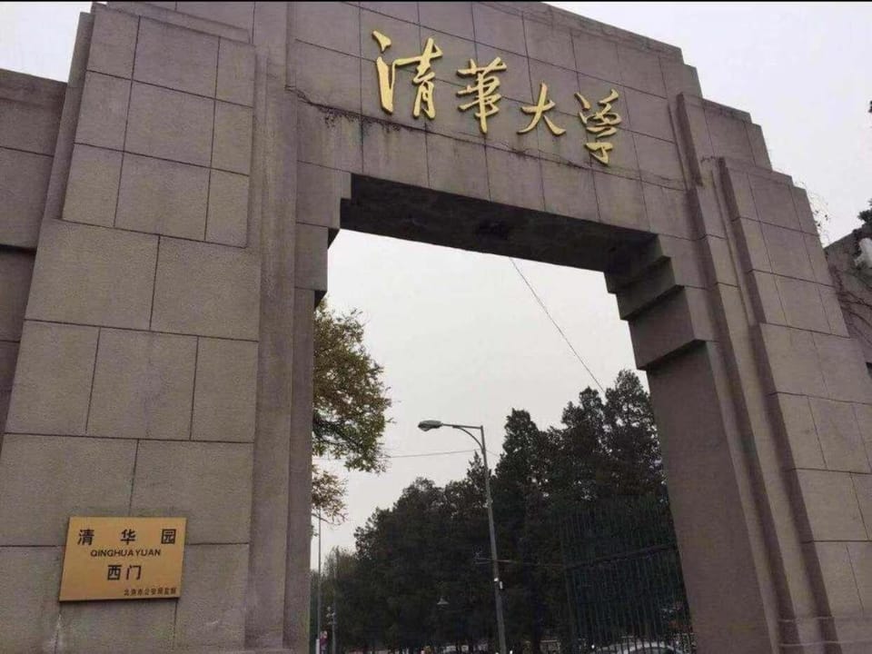 7Days Premium Beijing Zhongguancun Renmin University Suzhou Street Subway Station Branch Hotel in Beijing