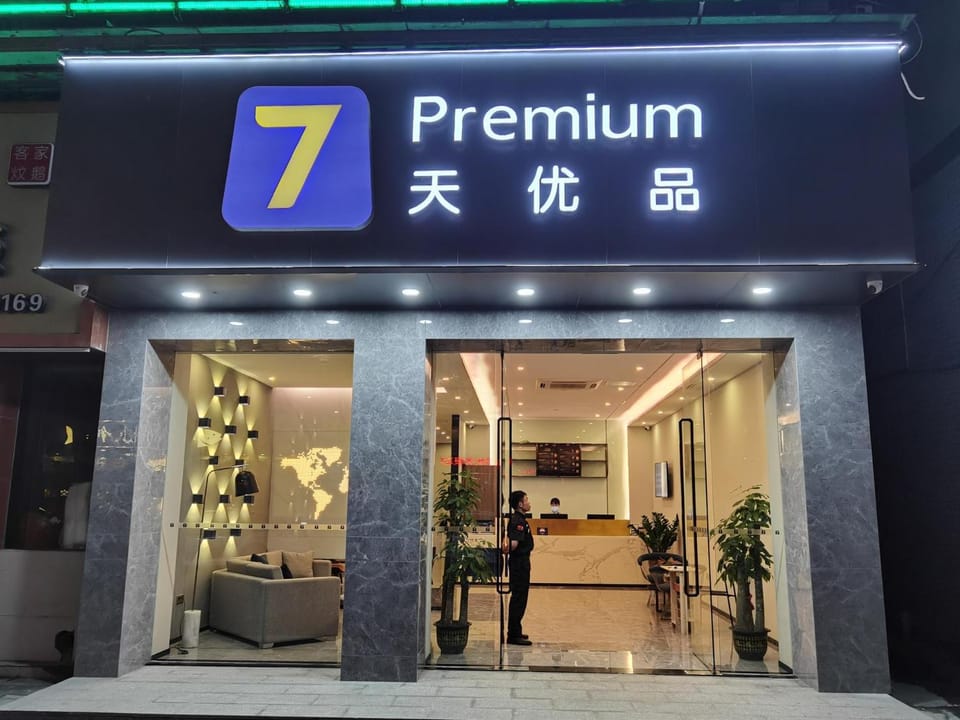 7Days Premium Dongguan Fenggang Yongsheng Street Branch Hotel in Shenzhen