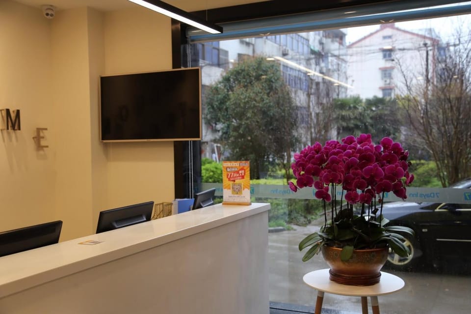 7 Days Hotel Taixing Wenchang Road Branch Hotel in Jiangsu