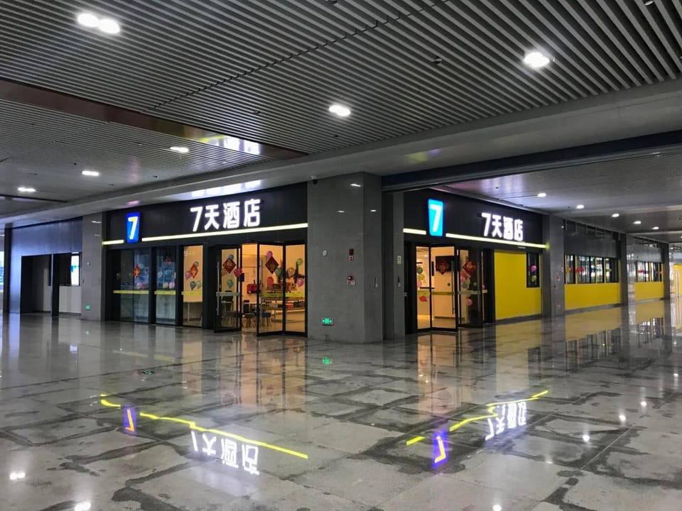 7Days Inn Chongqing Longtou Temple North Train Station North Plaza Branch Hotel in China