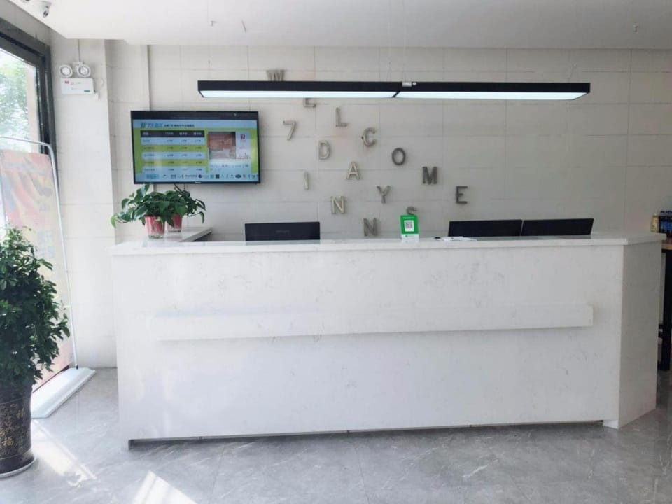 7Days Inn Xianyang Xingping Jincheng Road Branch Hotel in Xian