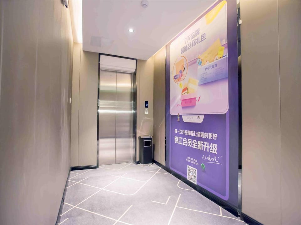 7Days Inn Hengshui Hengbai International Branch Hotel in China