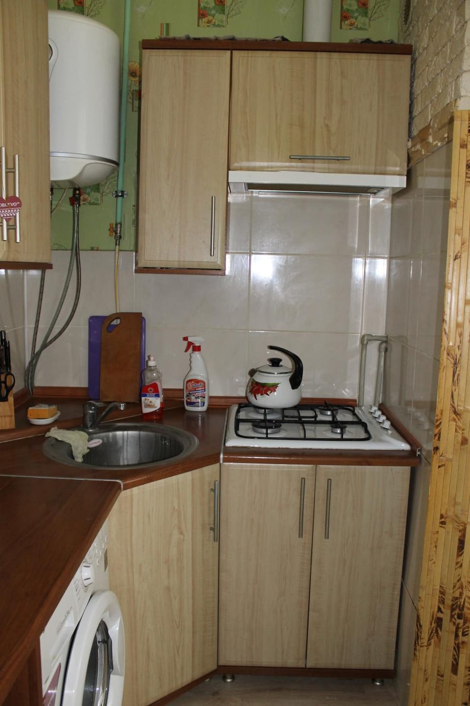 Исторический центр Apartment in Ukraine