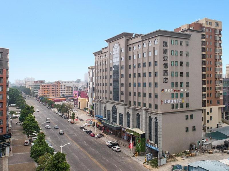 Kyriad Hotel Dongguan Dalingshan South Road Hotel in Guangzhou