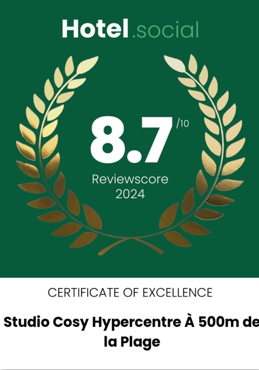 Certificate/Award