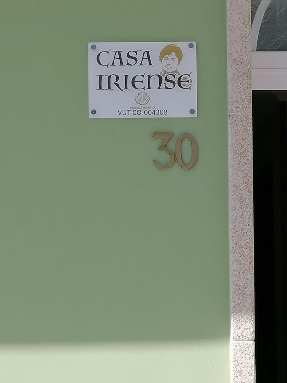 Property logo or sign
