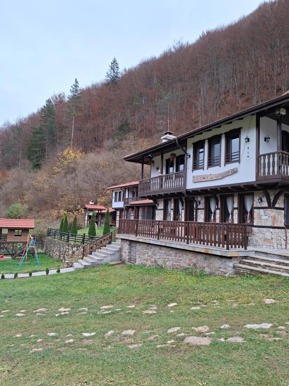 Къща за гости "Мегдана на Чаршията" Bed and Breakfast in Bulgaria
