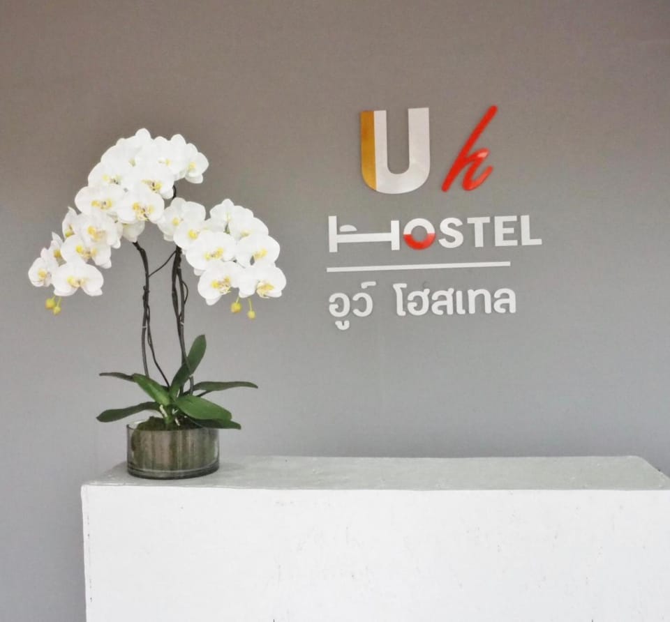 Uh Hostel Hostel in Chon Buri Changwat
