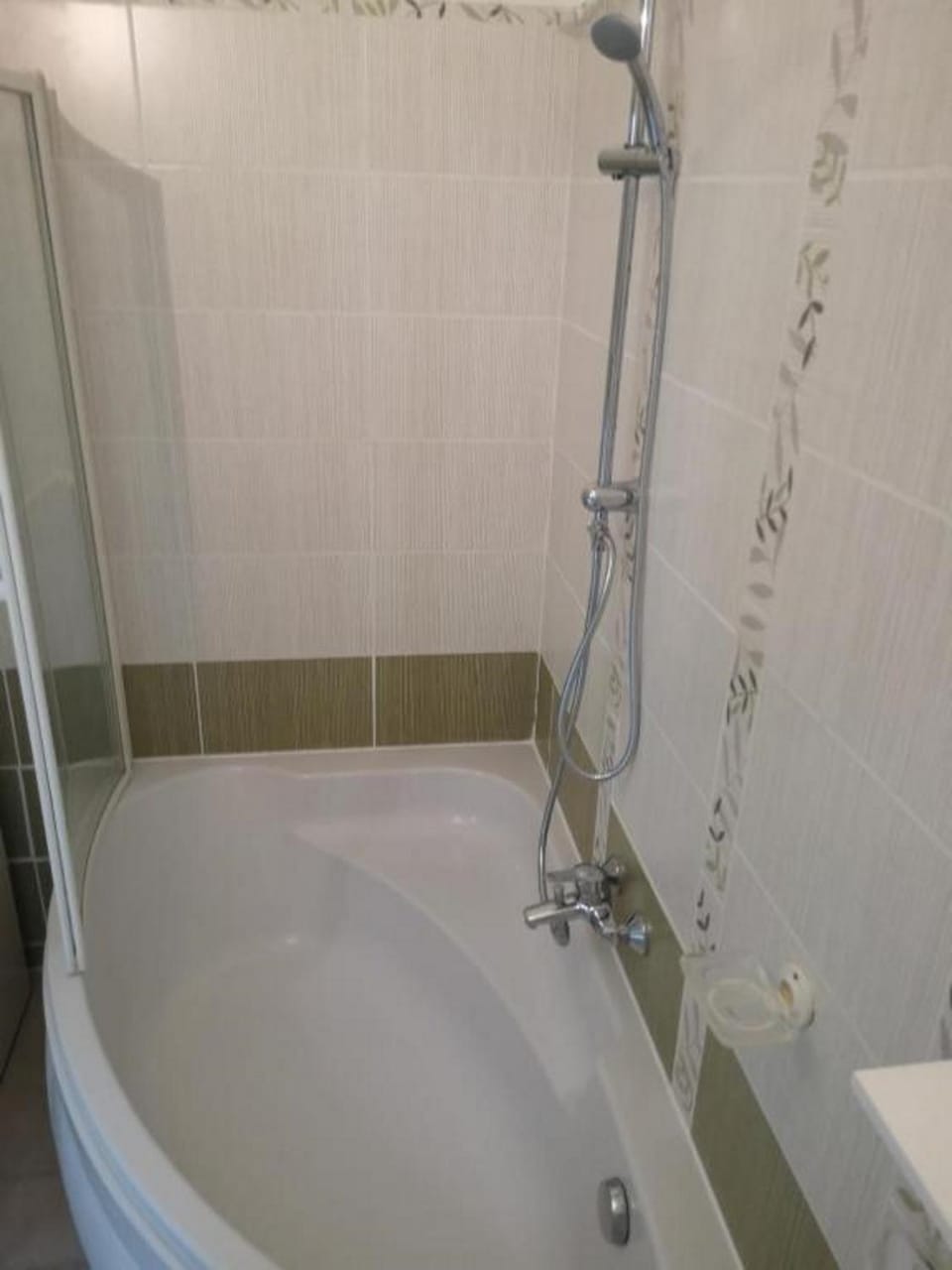 Bathroom, Bath