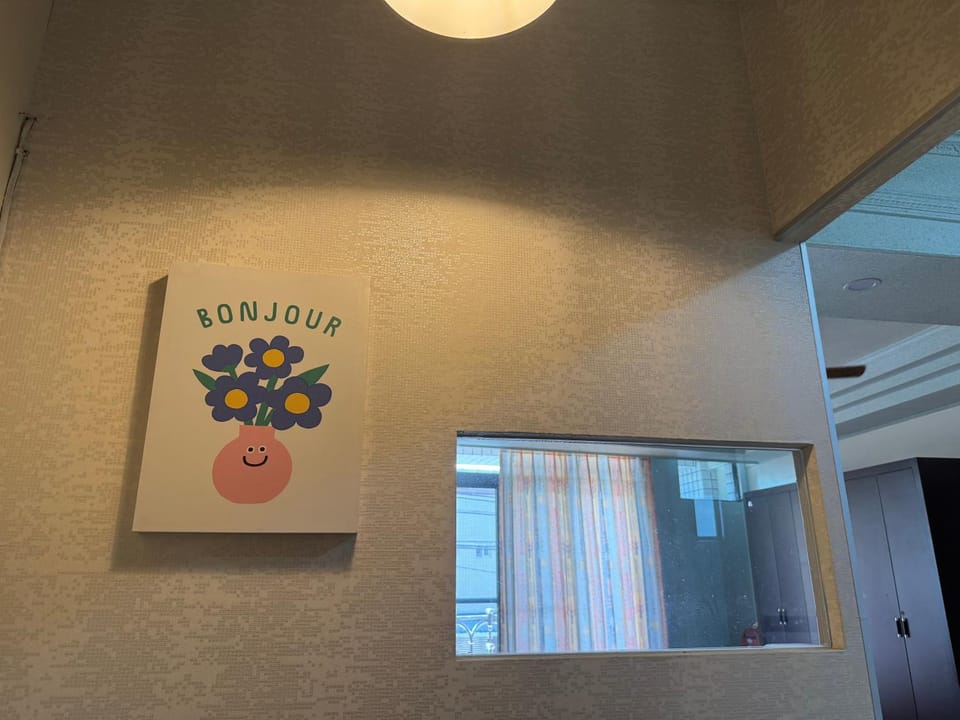 Dons Young Homestay Vacation rental in Taiwan, Province of China