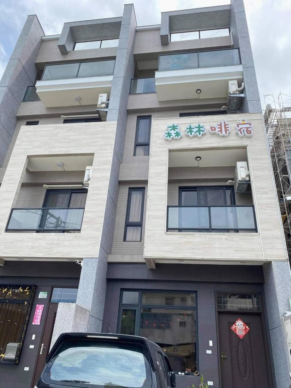 Property building