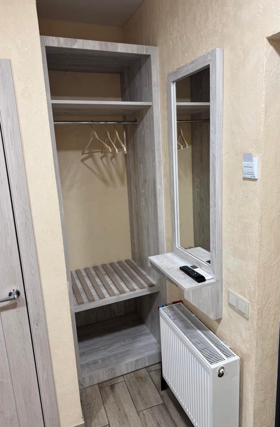 wardrobe