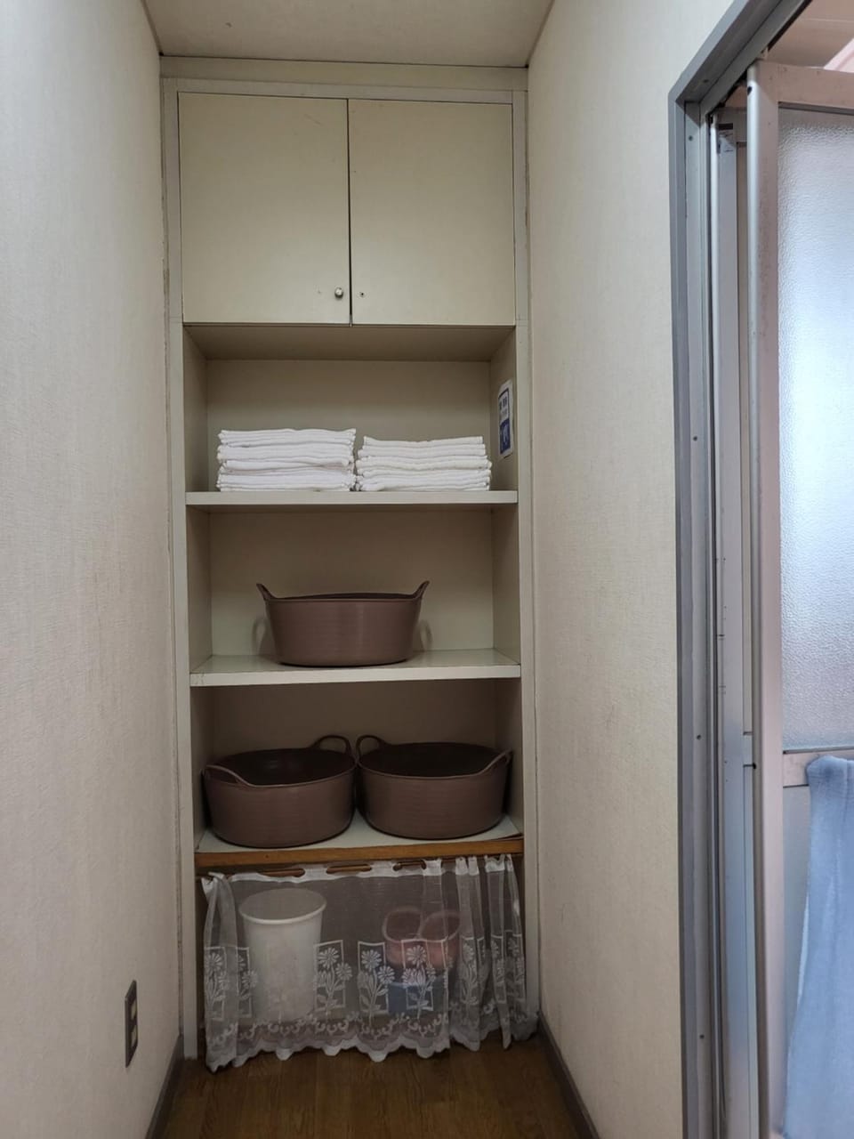 Ryokan Kume Himawari Sou Ryokan in Japan