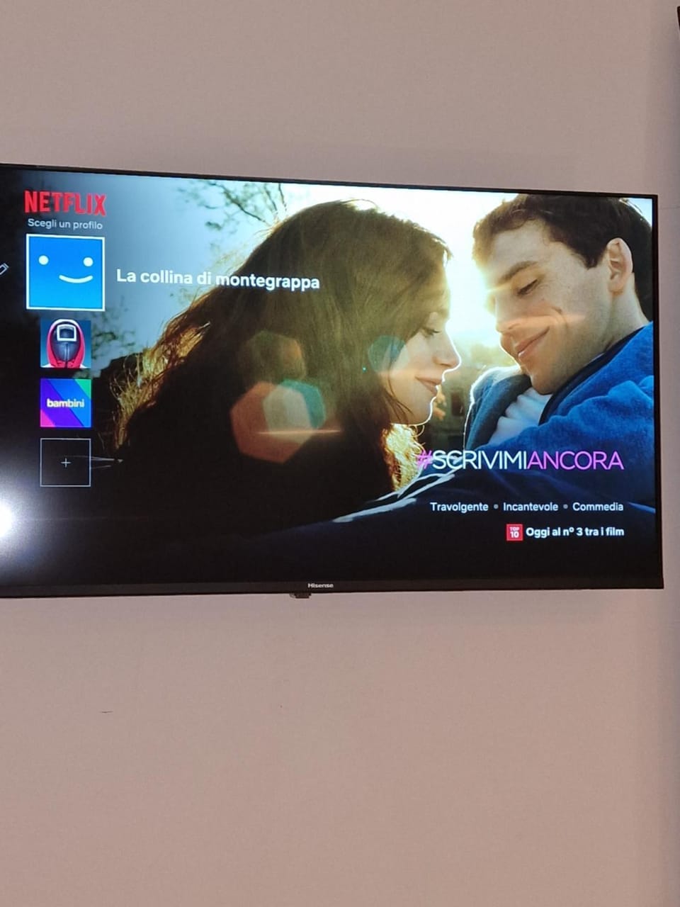 TV and multimedia