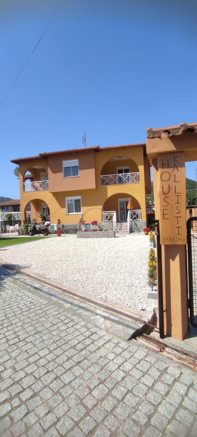 House Kallisti House in Halkidiki