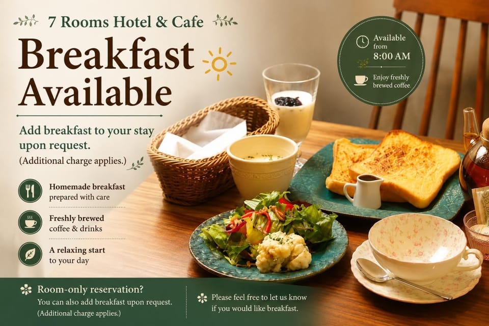 7 Rooms Hotel & Cafe - ディズニーと空港までバス1本 - 全室キッチン付き Hotel in Chiba Prefecture