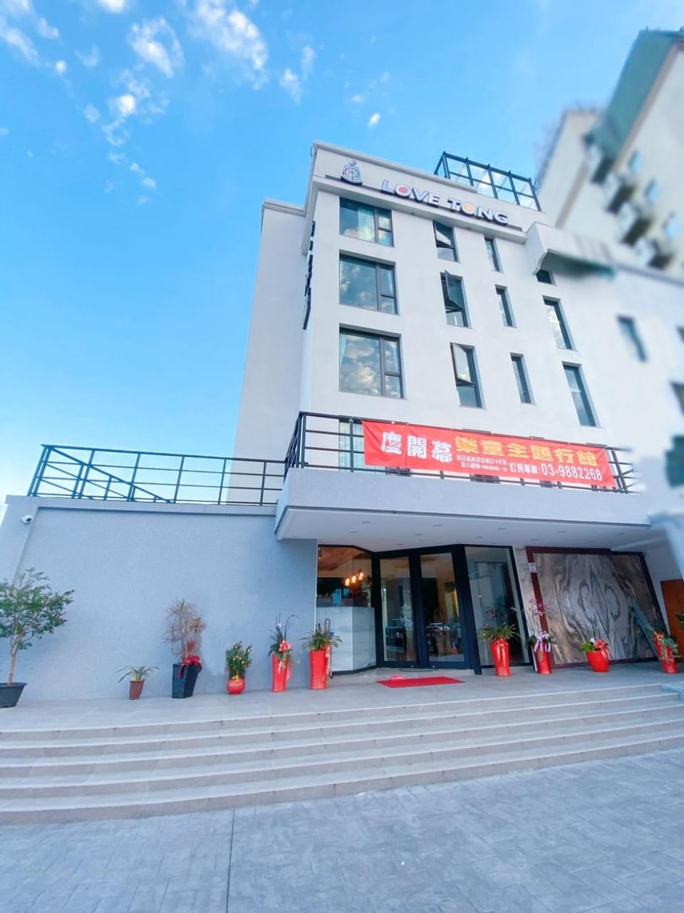 Property building, Facade/entrance